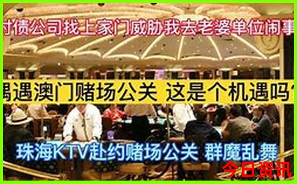 8月适合带孩子旅游的地方