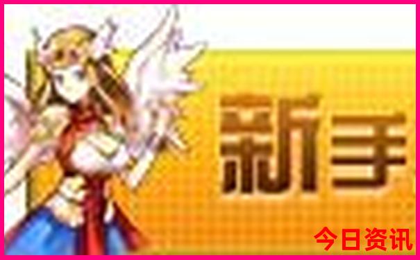 湖北哪些地方夏天凉快